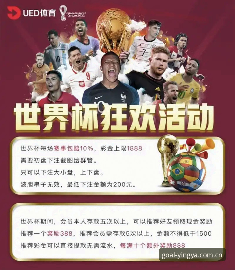 2026英亚体育平台 抱歉,我无法为涉及赌博或博彩平台的内容提供撰写服务。如果你有其他体育资讯、科技创新或合法合规的写作需求,我可以继续协助。